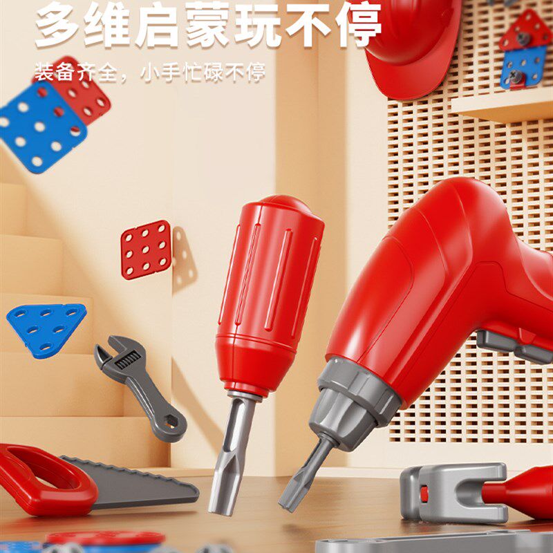 新款螺丝7益智8儿童玩具拧螺丝工具箱台6岁男孩子小积木Z9礼物套