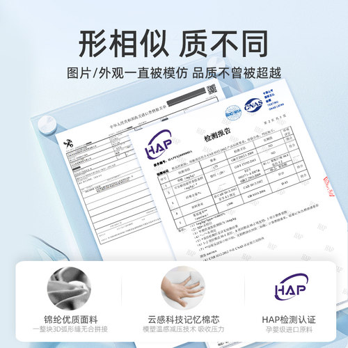 汽车腰靠开c车护腰神器靠垫腰垫主驾驶座腰枕靠背垫车座椅腰托车