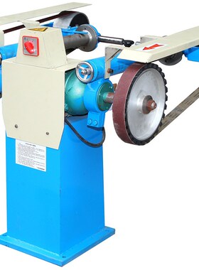 2100B 立式双工位砂z带机砂光机抛光机多功能砂带机