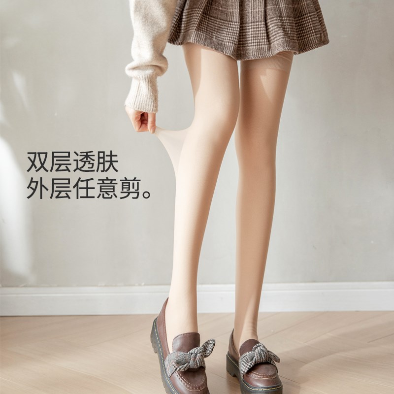 光腿神器腿c套过膝袜女长筒秋冬大腿袜肉色半截加厚塑腿袜套防下