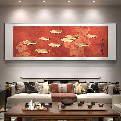 新中式客厅e装饰画五福临门葫芦沙发背景墙挂画中国风卧室床头壁