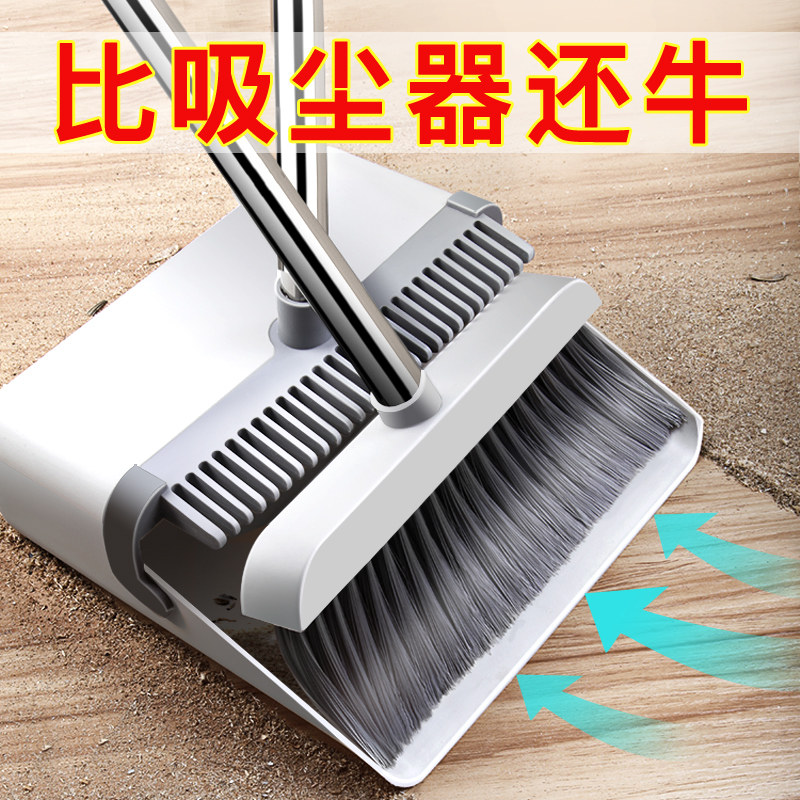 扫把簸箕套装组合家用扫帚笤帚卫生间刮水器单个不易X粘发扫地神