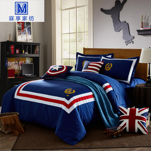 儿童四件套床上用品1.q5米1.2床单三件套男孩100全棉被套英伦