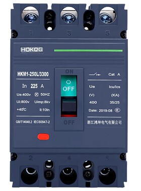 3P塑壳断路器100A三相四q线400A空气开关4P三相电380V电闸空开125