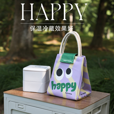铝箔便当带d手提午餐包上班族学生中午带饭包便当袋防水防油保温