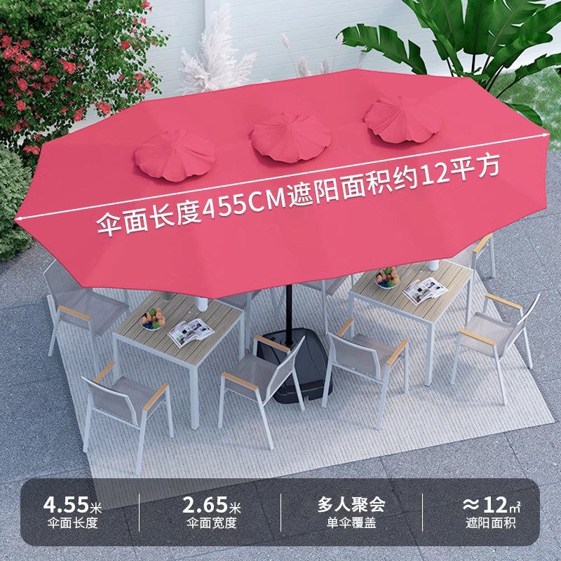 户外遮阳伞庭院伞三n头遮阳伞休闲中柱伞外摆大伞夜间带灯伞露营
