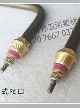 插片干烧桑拿炉炉管炉条炉丝干z蒸炉管加热管桑拿电炉丝管丝汗蒸