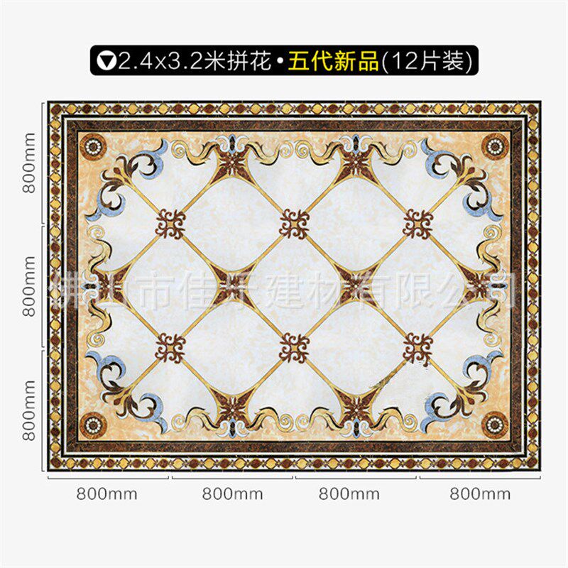 拼花瓷砖欧式客厅地板砖o800800拼花图入户过道走廊抛晶拼花地
