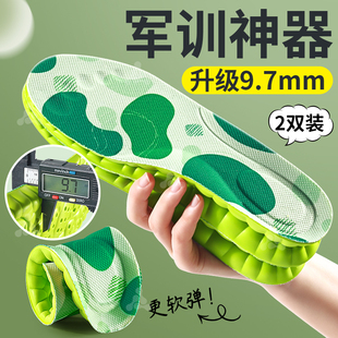 吸汗防臭女大学生专用 踩屎感超软防痛夏季 军训鞋 垫久站不累脚男款