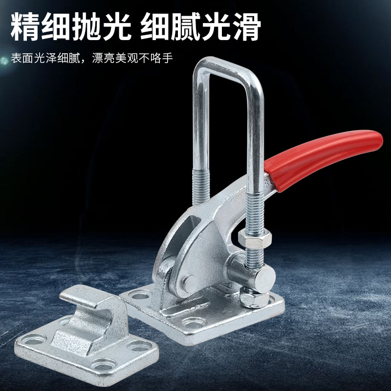 快速夹具门栓式夹钳锁扣锁紧器箱包扣重型机械拉搭扣重量级40380