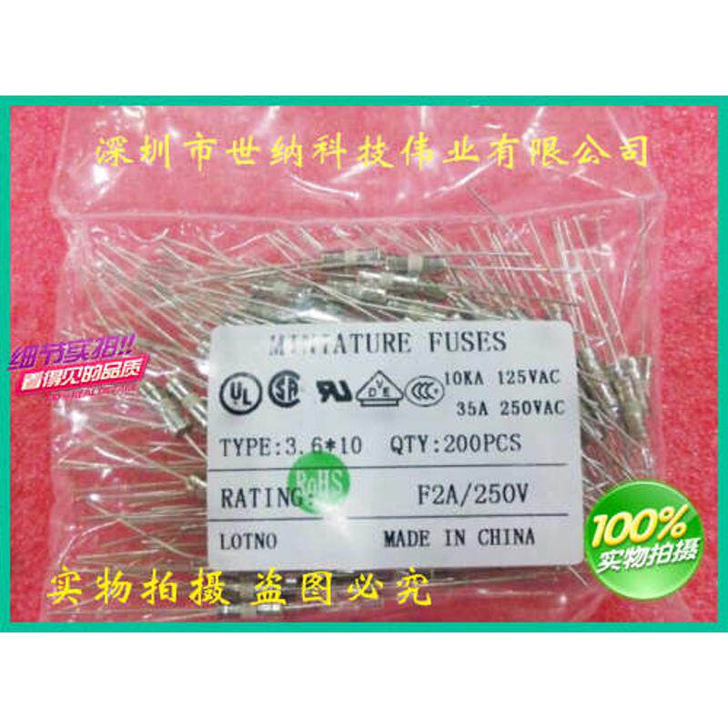 1断1a环保管.个 帽/慢保险带引*包双线6200保险丝陶瓷0t100ma.103