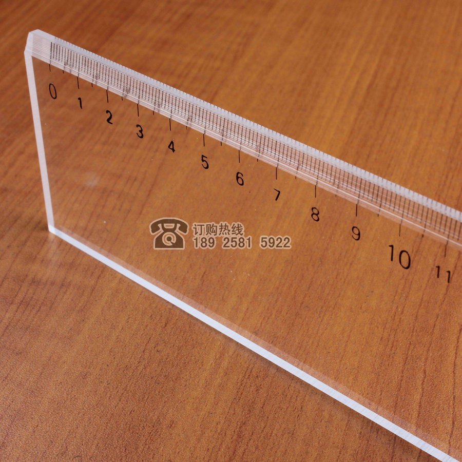 100cm/120cm高透明有机直尺1.2米/H1米下陷刻度清晰不磨灭新材料