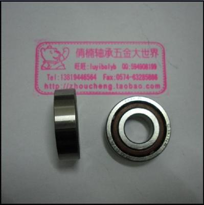 角接触球轴承7001C,7001AC,尺寸:12*28*8MM,哈尔滨产。