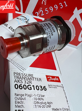 060G0092 060G5947 060G0077 AKS32R 060G1036 DANFOSS压力变送器