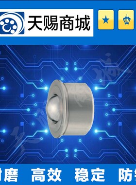 钢珠滚轮压入型BCHA7.5/BCHA9/BCHA11/15/18/24/BCHA30滚珠滚轮