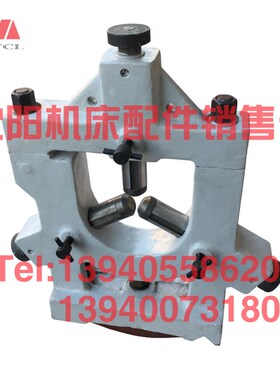 沈阳数控机床CAK5085 6150 50135 50186中心架车床加大中心架重型