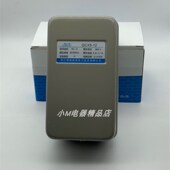 耐格森源 11A 磁力启动器QCX5 锦谷电气 6.8 4KW 侧边带开关