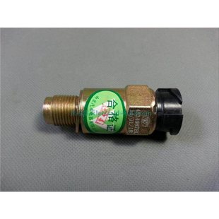 南京依维柯车速里程表感应头 得意都灵电子速比脉冲传感器