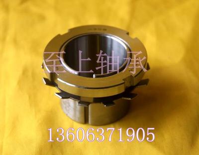 天骄紧定套 H2308 35*46MM 配轴承2308K 22308K等 tKrHUDP3w9