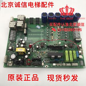 西子奥的斯高压驱动板HVIB401402403404KCA26800AAZ21主板 原厂板