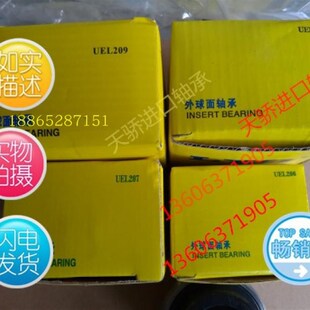 正宗洛阳LYC轴承 6222 2RZ 2RS 6221 6220 6219 6218 6224