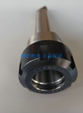 莫式ER刀柄锥柄MTA1 2 3 4-ER11 ER16 ER20 ER25夹头扁柄扁尾刀杆