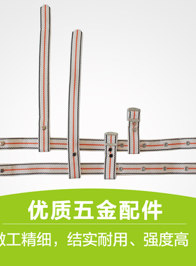 正品带后跟脚扣带经典打孔脚扣带 加宽加厚电工爬杆脚扣安全带