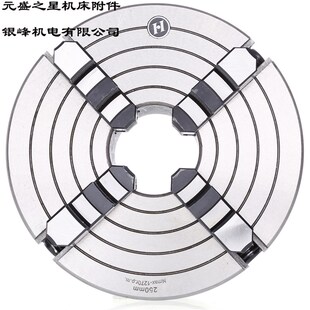 160D4 400D11 200D4 320D8 500D11 250D6 建华四爪单动卡盘K72