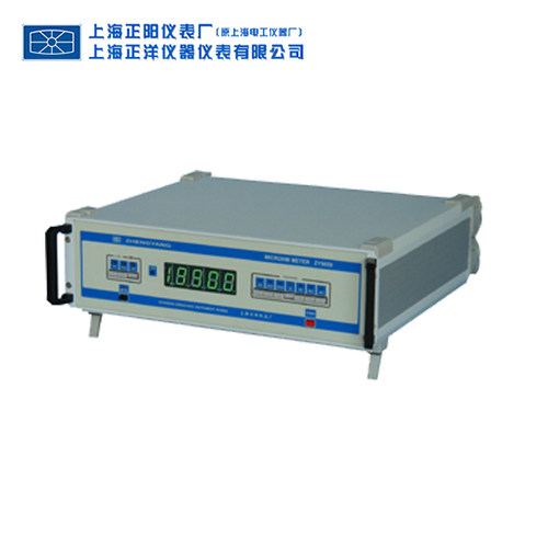 数字微欧计   ZY9858上海正阳澄洋精密
