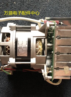 适用三洋洗衣机 XQG70-F11310BSIZCIM450 电机马达WF810626BICS0S