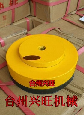 S78-7减震垫铁防震垫铁调整垫铁机床垫铁可调垫铁 垫脚