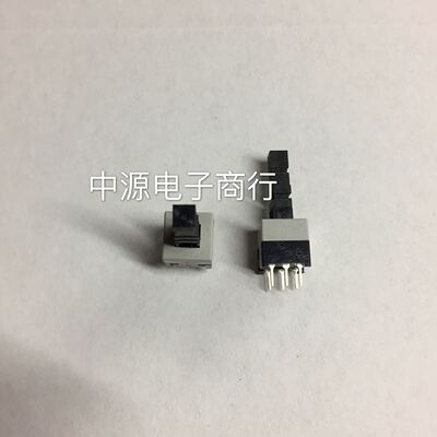 双排六脚无锁开关8.5*8.5长柄电源按钮无锁按键高H22MM 8.5mm长头