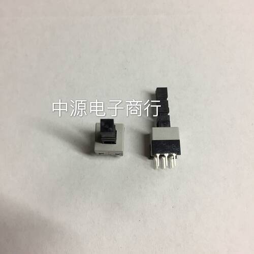 双排六脚无锁开关8.5*8.5长柄电源按钮无锁按键高H22MM 8.5mm长头