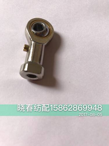 喷气织布机配件专用6mm关节内丝正反牙关节轴承优质主机配套