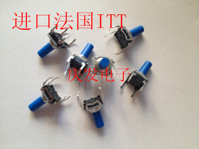 KSL0M412LFT进口法国C&K轻触开关7.4*7.4*10防水防尘按键微动开关