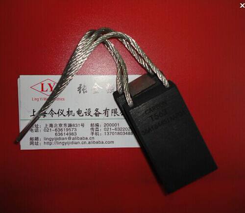 T563进口电机马达碳刷36A164451AAP21碳刷 电刷