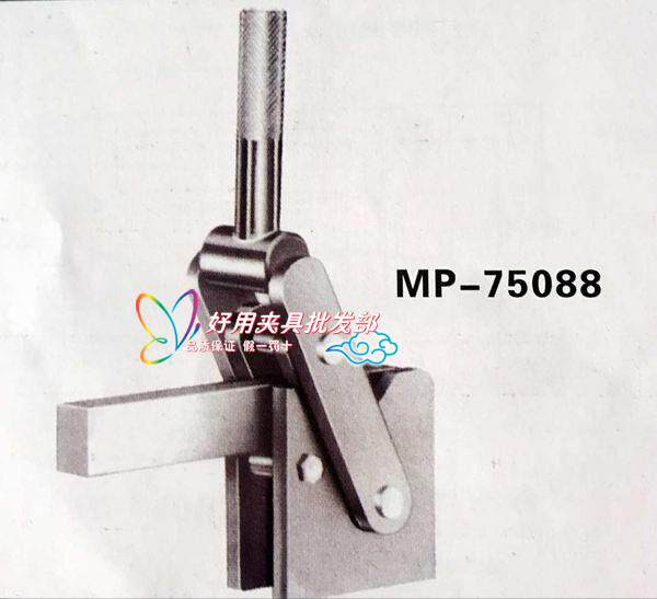 名派焊接组立式夹钳 MP-75048 MP-75078 MP-75088 快速夹具 肘夹