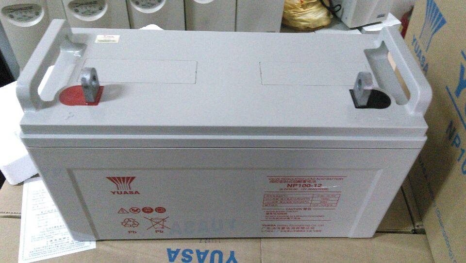 正品YUASA汤浅NP100-12 12V100AH直流屏电柜/UPS蓄电池NP100-12I