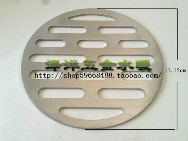 110排水管地漏 110地漏盖 不锈钢地漏盖 110排水管过滤盖,鲜花速递/花卉仿真/绿植园艺,水枪,淘宝优惠券,粉丝福利购,淘宝优惠卷