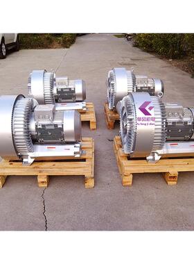 12.5kw,压力27KPA,流量1100M3/H,双段旋涡气泵双叶轮高压鼓风机