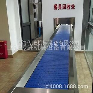 江宁区食堂厨房输送机，圆带餐盘流水线，企事业单位食堂输送机