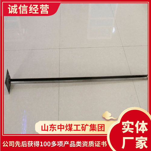 管缝式锚杆主要功能矿用管缝式锚杆适用范围管缝式锚杆