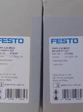 费斯托密封阀芯 VAVC-Q2-M22C-15-E 418619 全新现货询价