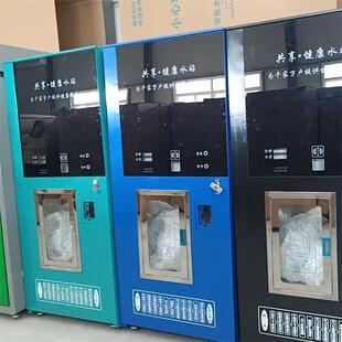 小区自动售水机商用社区直饮水机农村刷卡富氢水机扫码