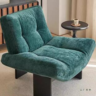 意式埃米休闲椅现代轻奢设计师款原版复古风简约客厅单人沙发椅