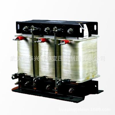 45KW变频器配套电抗器HKSG-0.4kV-90A-0.157mH进线电抗器供应
