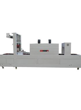 FLYB-600AFLYB-600A圆盘套膜收缩包装机线盘气管等封切收缩一体机