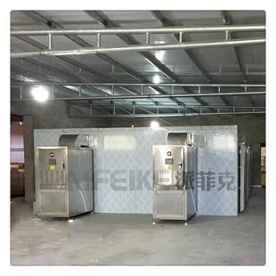 菊苣根空气能热泵烘干机苦菜干燥设备皱叶苦苣烘干房多少钱一台