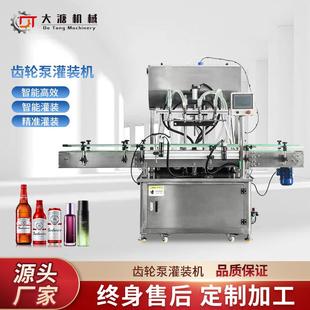 供应齿轮泵高速全自动膏体灌装 机 机洗发水番茄酱蜂蜜食品定量罐装