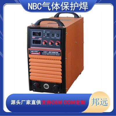 矿用二保焊机NBC-350/500/630煤矿用气保焊机660/1140V矿用焊机